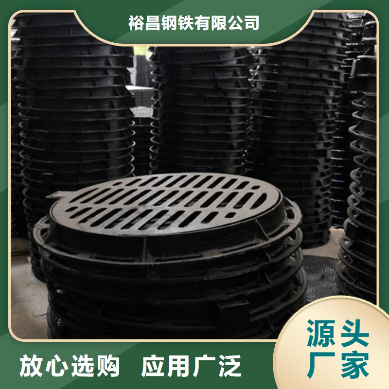 球墨铸铁青铜井盖质量可靠