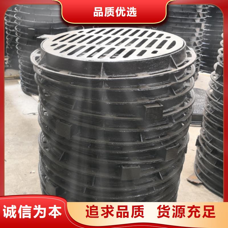 球墨铸铁硅塑井盖厂家价格