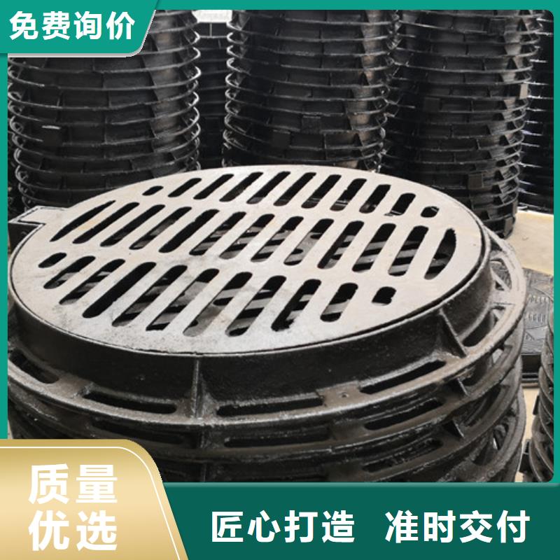 防滑球墨铸铁井盖货源充足