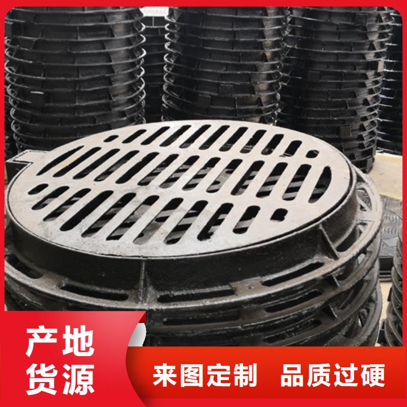 小区球墨铸铁井盖订制
