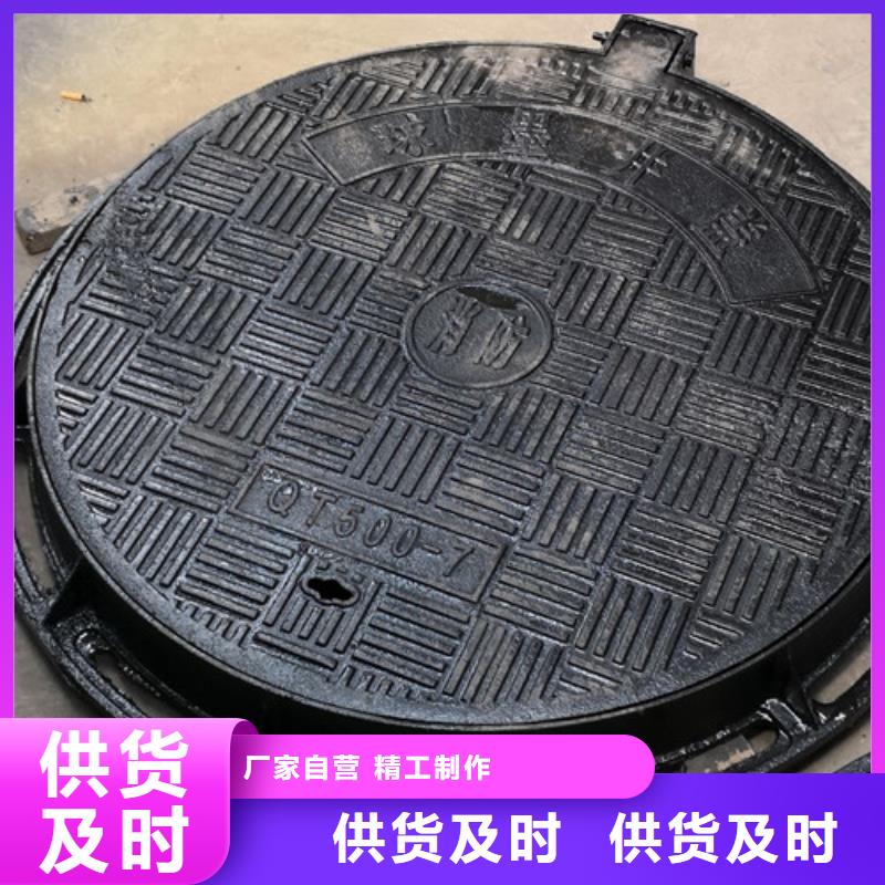 800*1000球墨铸铁圆卡簧井盖品质放心