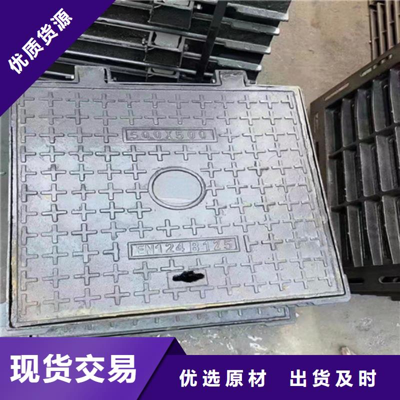 球墨铸铁压力井盖生产基地