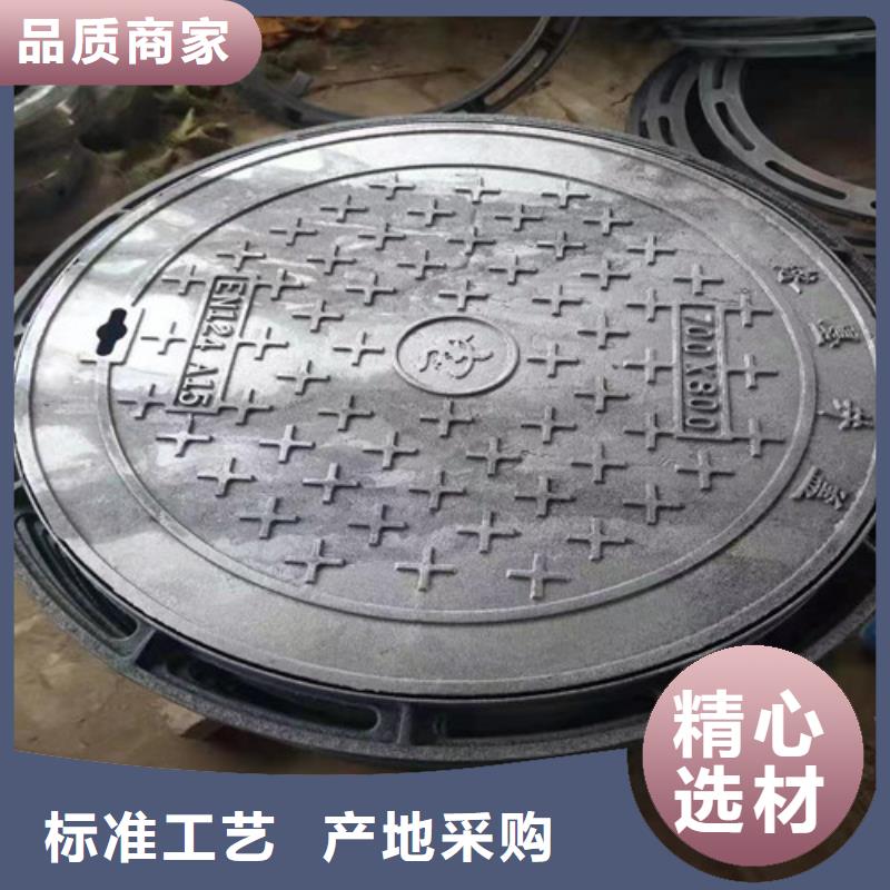 热力球墨铸铁井盖可定制