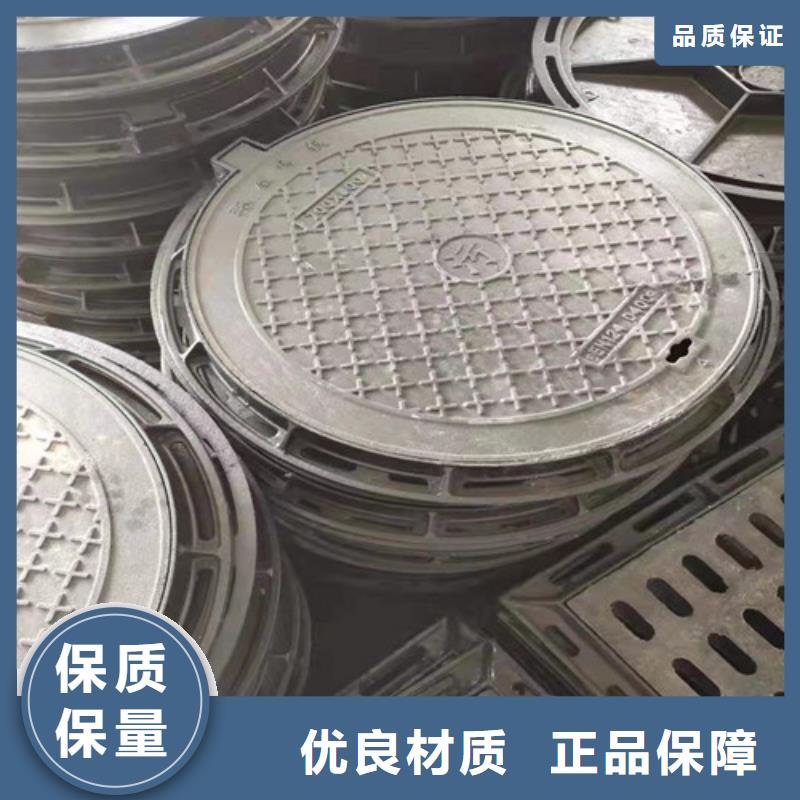 厂家供应<裕昌>方形自来水球墨铸铁井盖订制