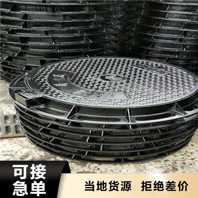 打造好品质<裕昌>方形球墨铸铁井盖污水生产厂家