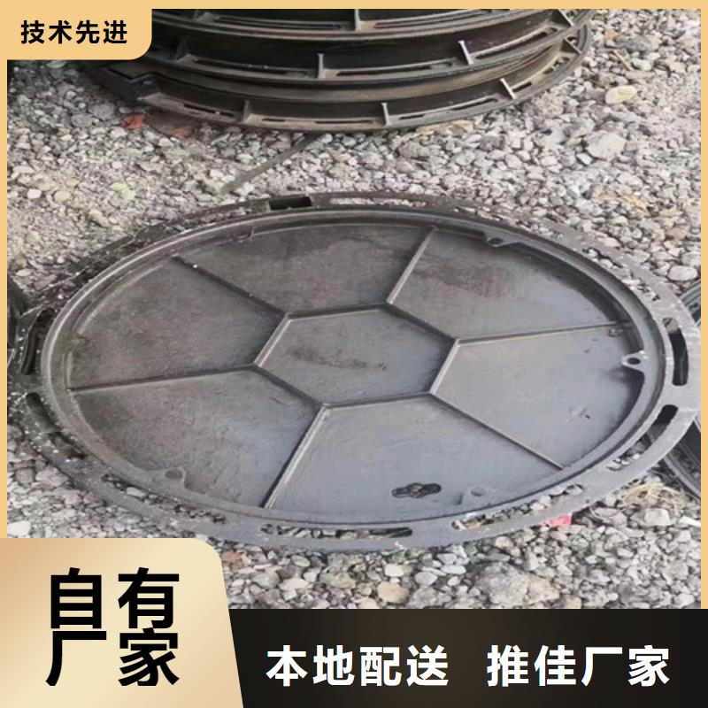 附近【裕昌】球墨铸铁硅塑井盖全国发货
