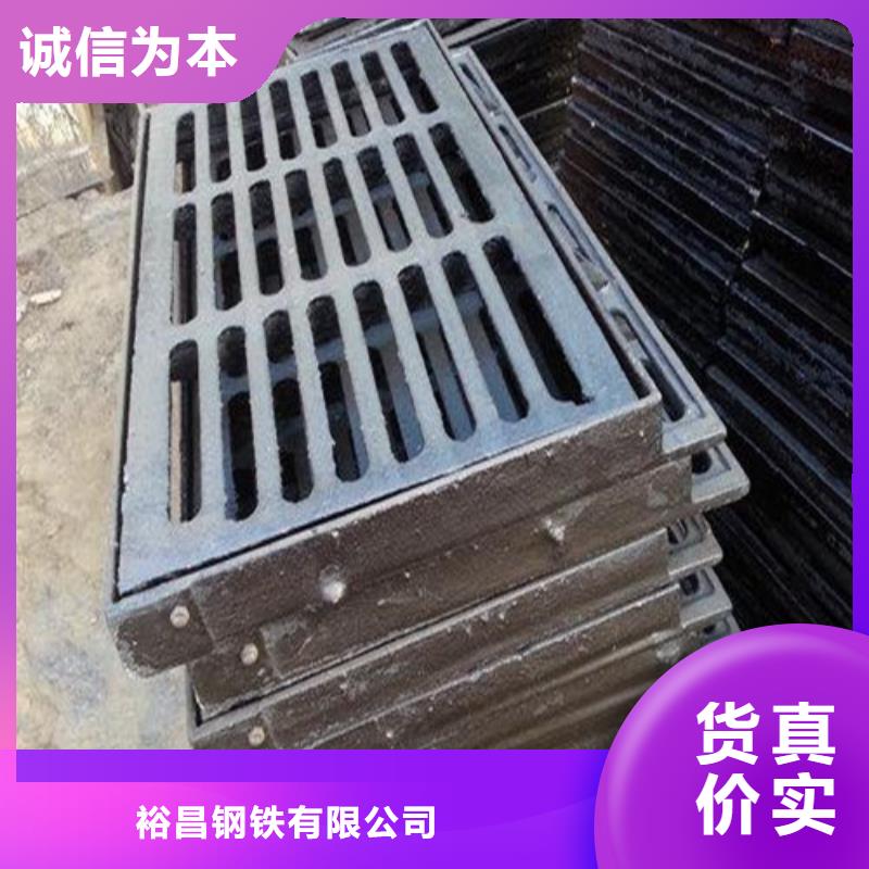 辅路球墨铸铁篦子厂家