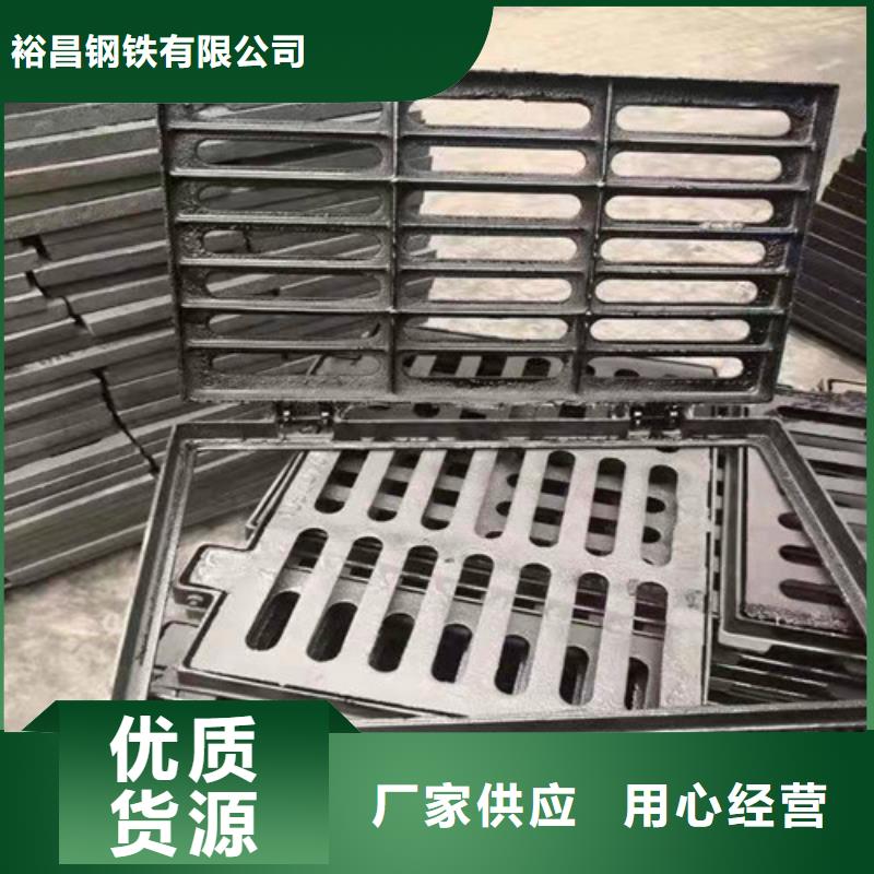 球墨铸铁套篦400*500质量放心