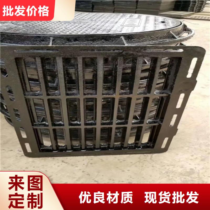停车场球墨铸铁篦子量大从优