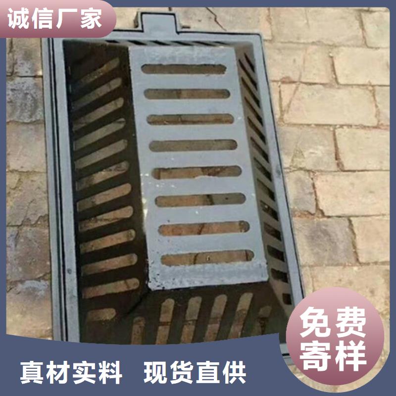 道路排水球墨铸铁篦子品质放心