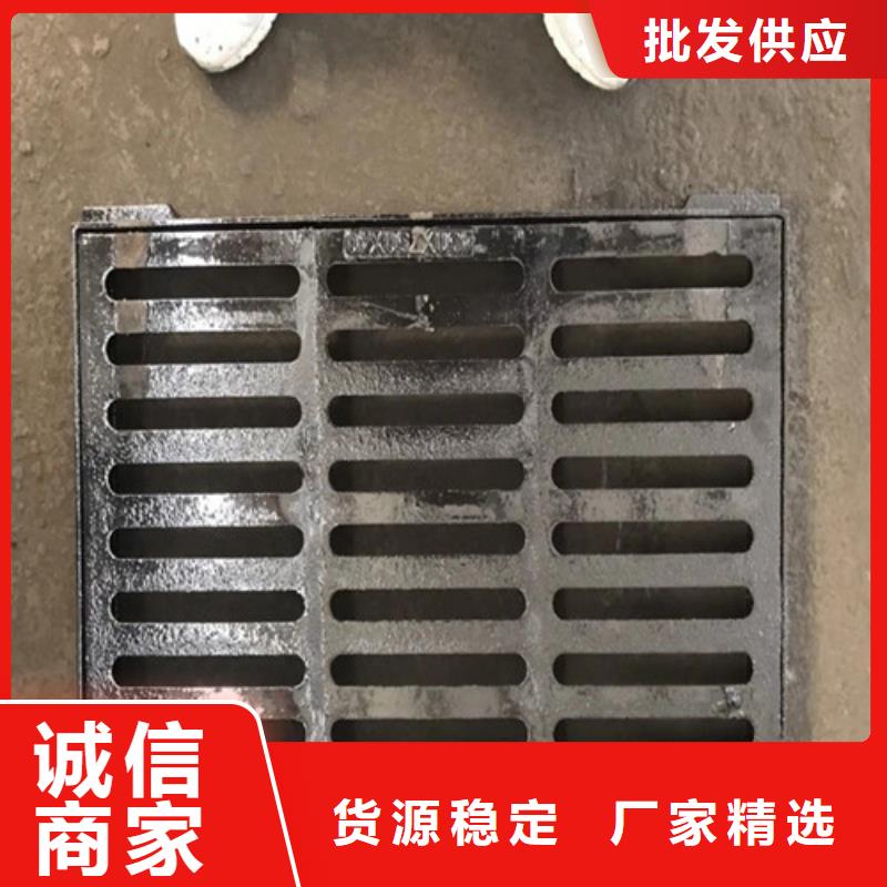 水务篦子市政球墨铸铁现货价格