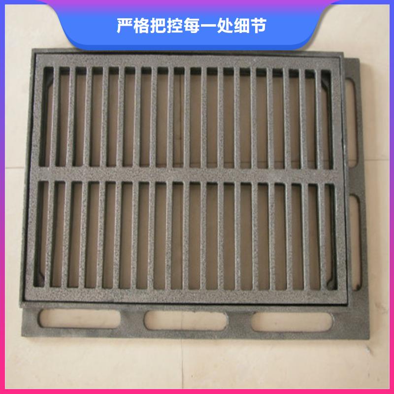 管型雨水篦子球墨铸铁性价比高