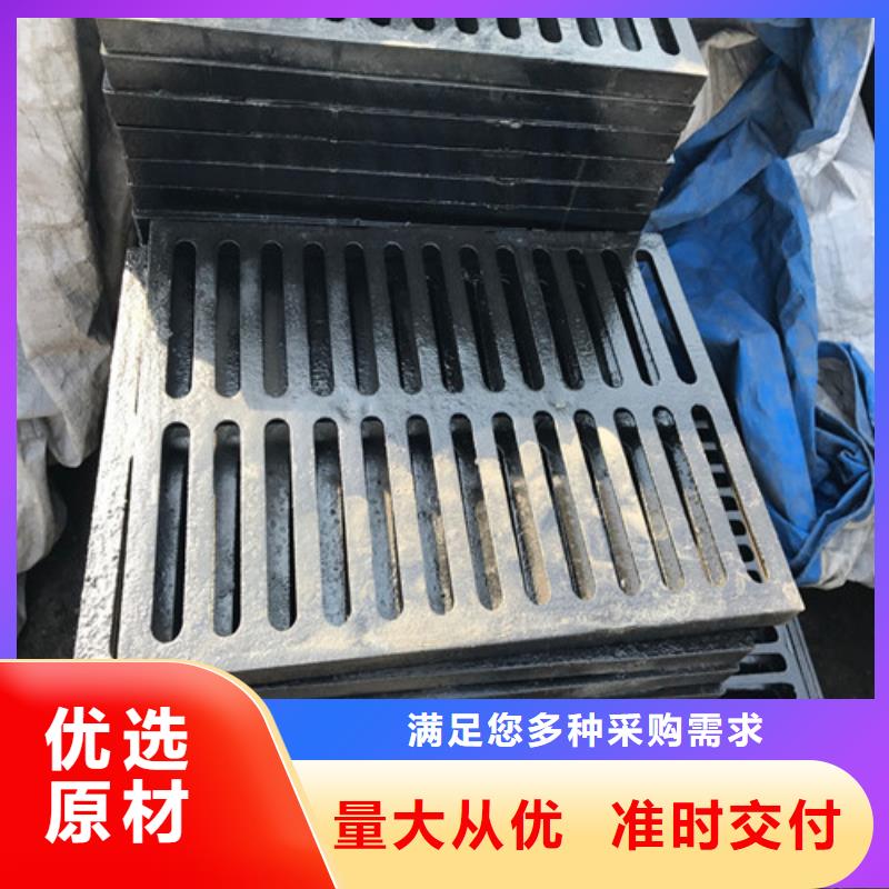 球墨铸铁套篦380*680推荐货源