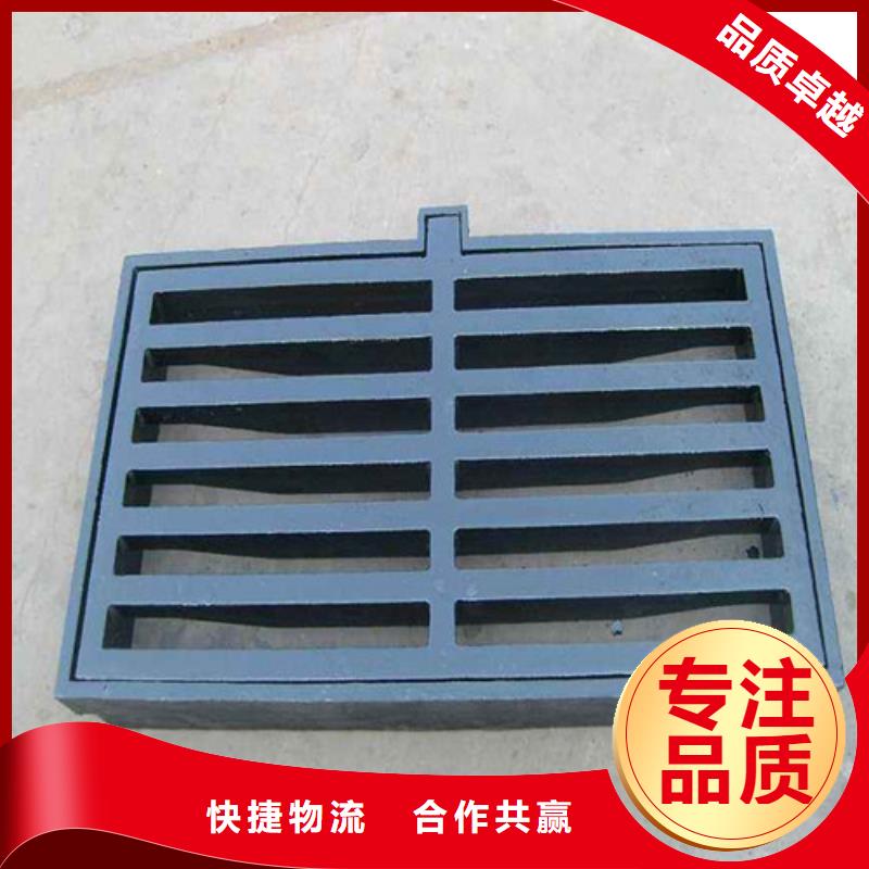 400*600球墨铸铁套篦值得信赖