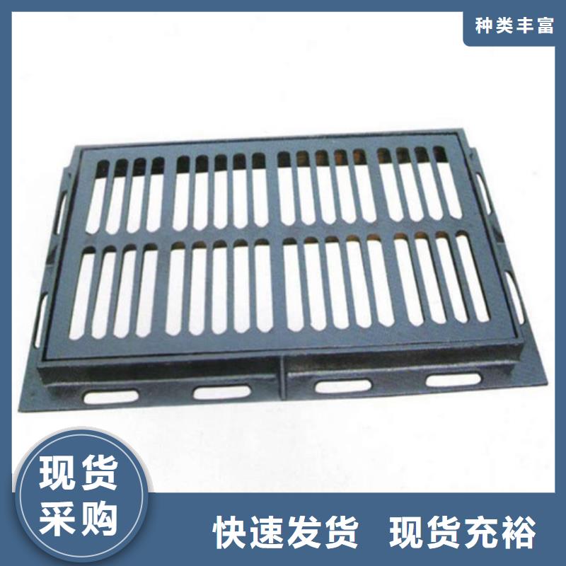 单篦子球磨铸铁信赖