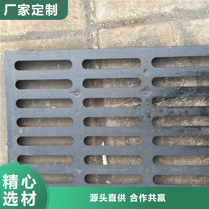 套篦子球磨铸铁欢迎咨询