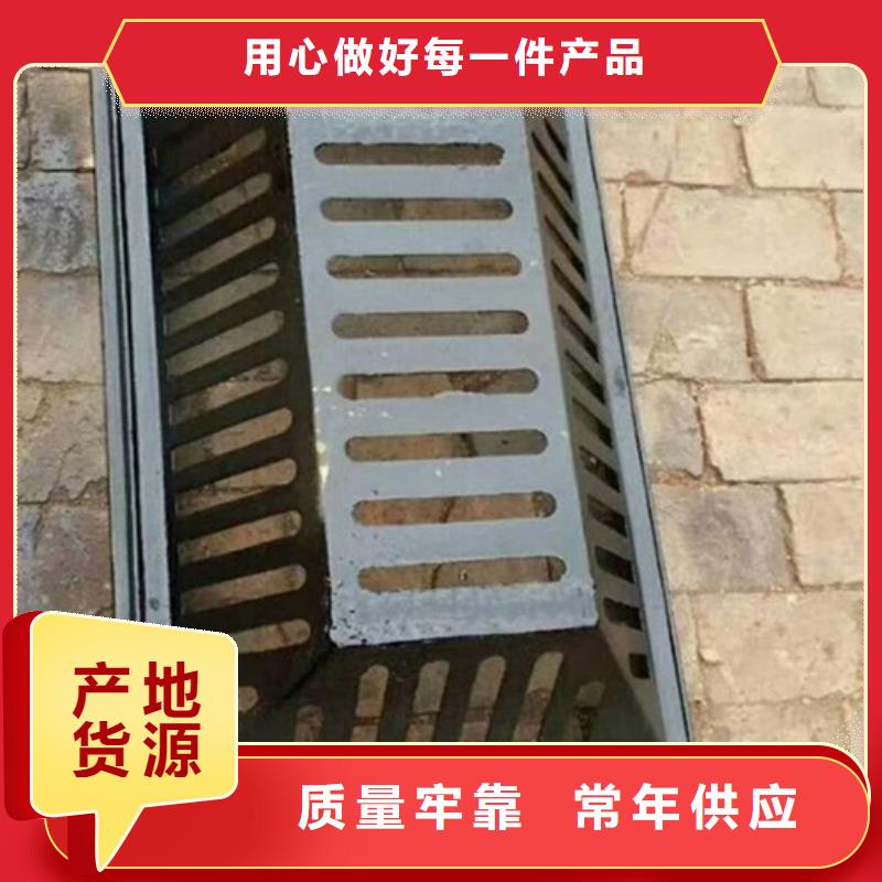 海绵城市专用雨水篦子型号齐全