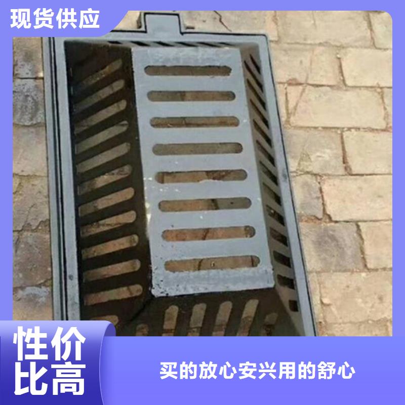 球墨铸铁单篦300*400品质放心