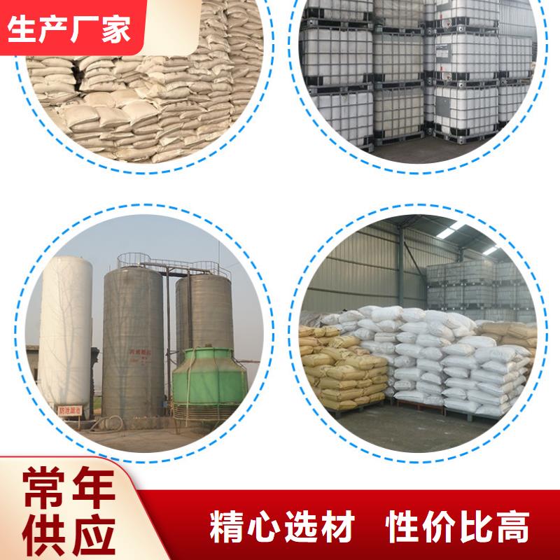 聚丙烯酰胺椰壳炭贴心服务