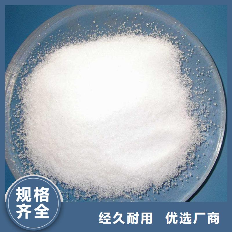 【聚丙烯酰胺】-橡胶接头源头厂家经验丰富