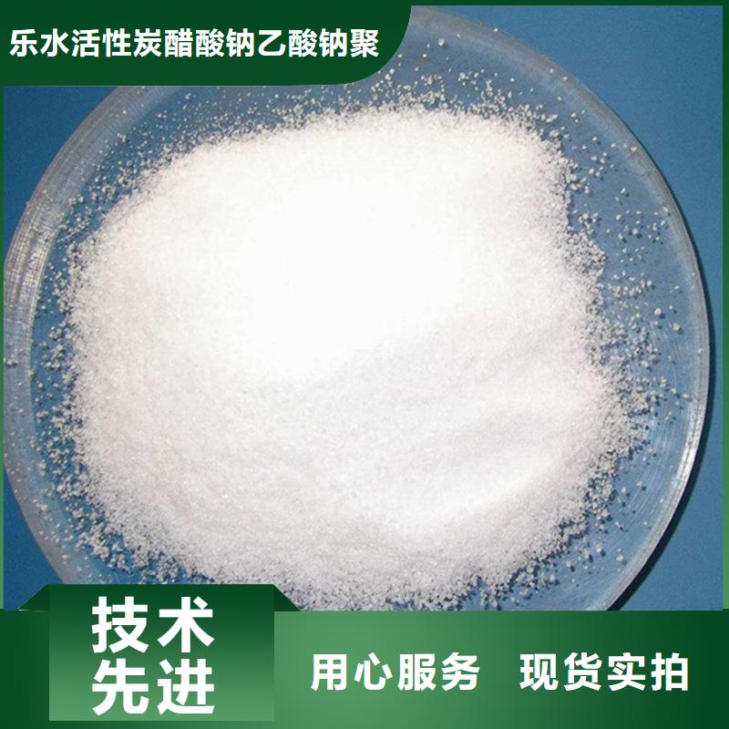 聚丙烯酰胺可曲挠橡胶接头现货齐全售后无忧