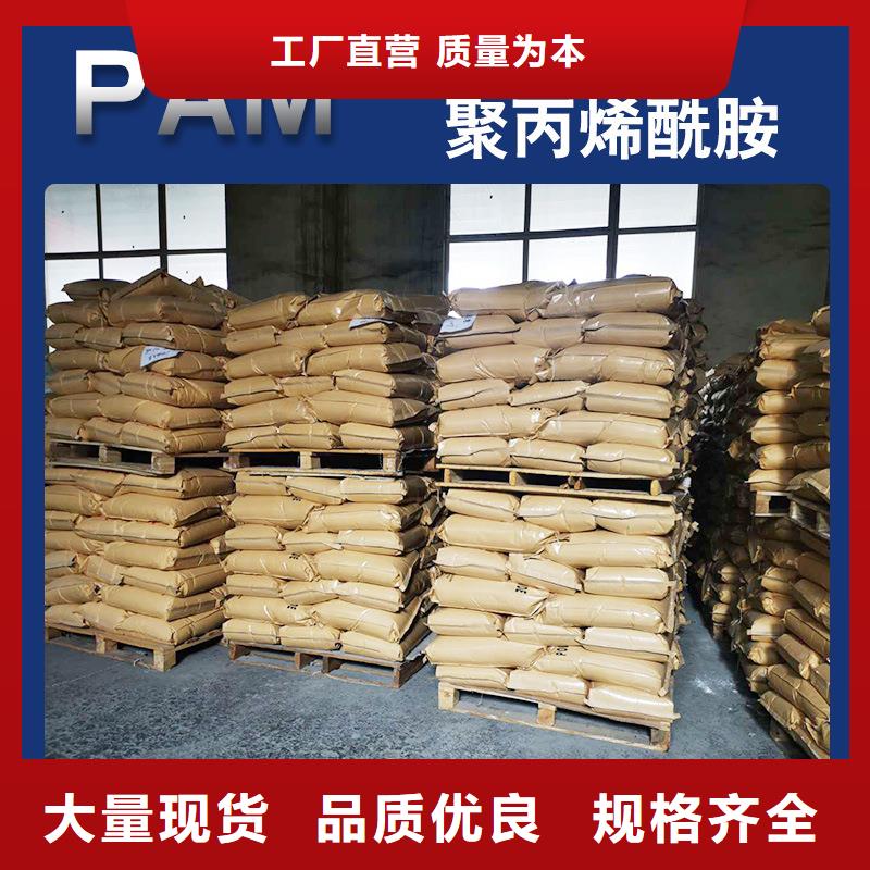 聚丙烯酰胺【柔性/刚性防水套管】实地大厂