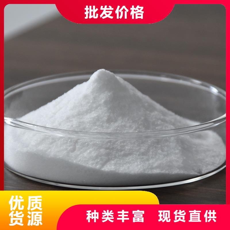 【聚丙烯酰胺】-橡胶接头源头厂家经验丰富