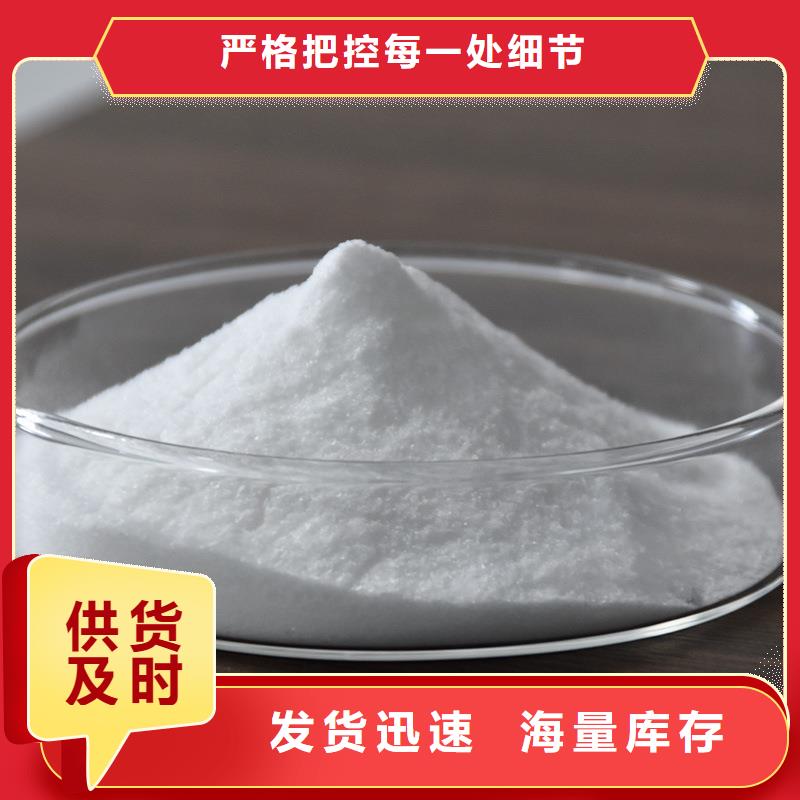 聚丙烯酰胺-防水套管资质认证
