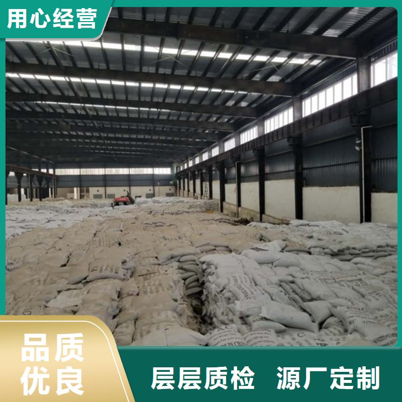 聚丙烯酰胺58%乙酸钠通过检测