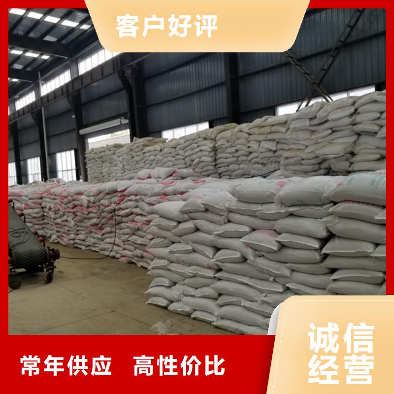 聚丙烯酰胺椰壳活性炭供应商