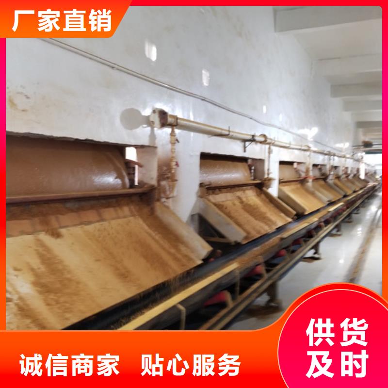 【聚丙烯酰胺】-橡胶接头源头厂家经验丰富
