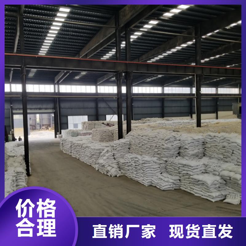聚丙烯酰胺【柔性/刚性防水套管】实地大厂
