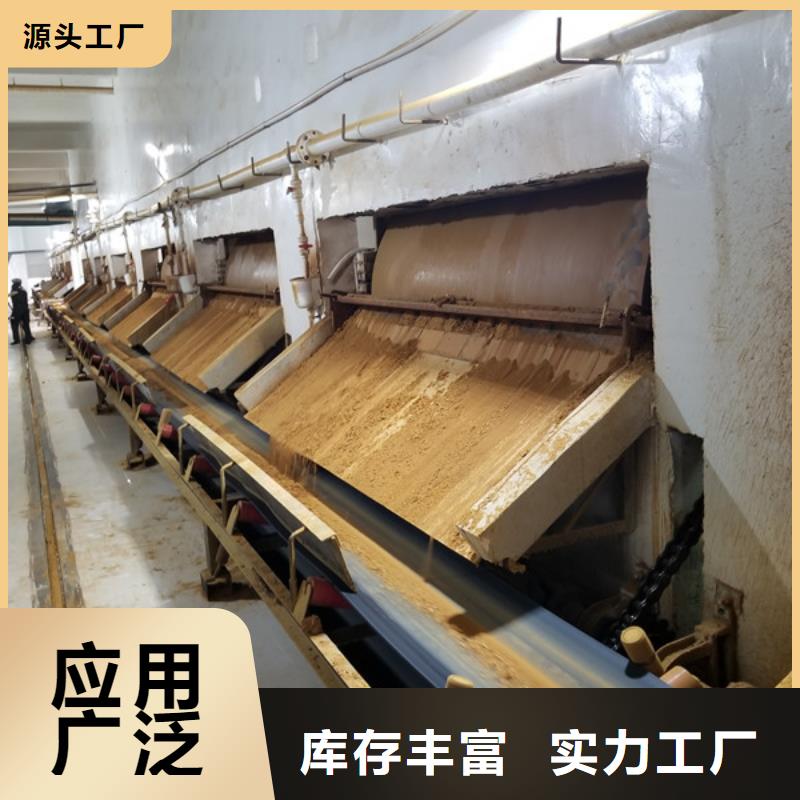 聚丙烯酰胺粉状活性炭符合行业标准