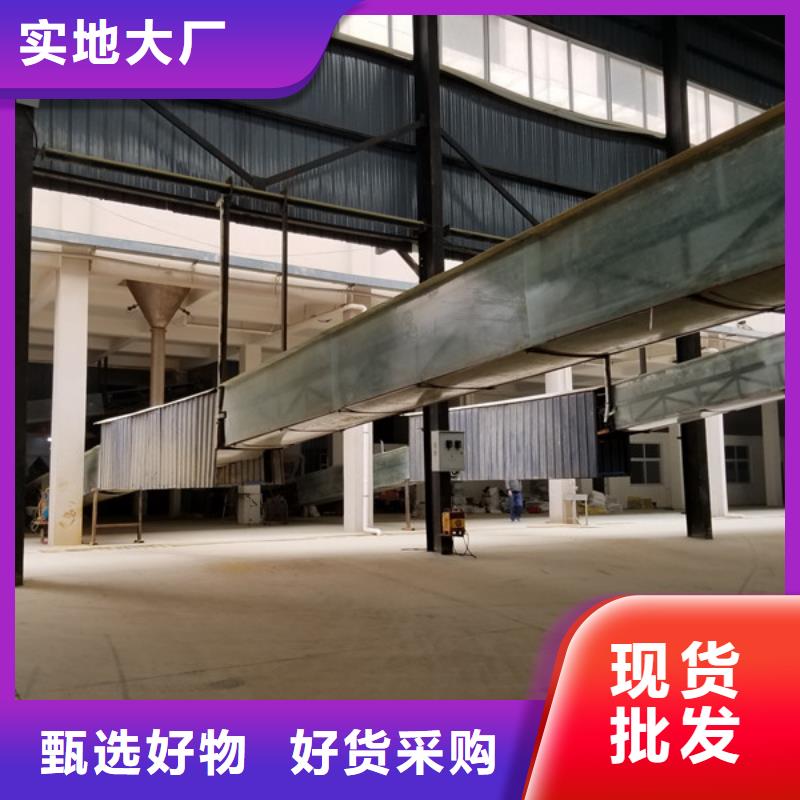 聚丙烯酰胺固体聚合氯化铝多种场景适用