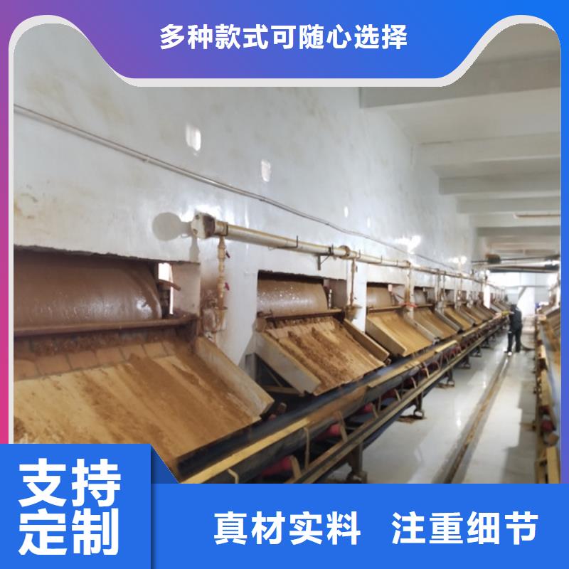 聚丙烯酰胺_活性炭厂家源头厂家供应
