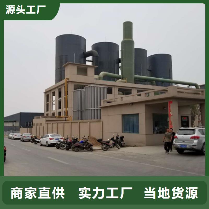 聚丙烯酰胺粉状活性炭符合行业标准