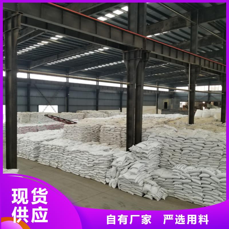 聚丙烯酰胺葡萄糖源头直供