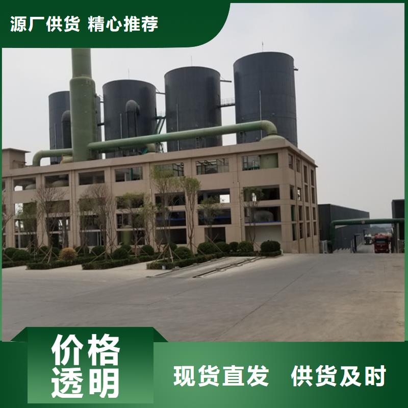 聚丙烯酰胺价格实惠