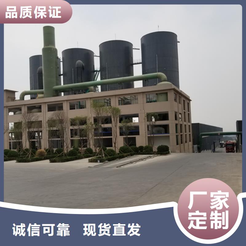 聚丙烯酰胺【醋酸钠】严选好货