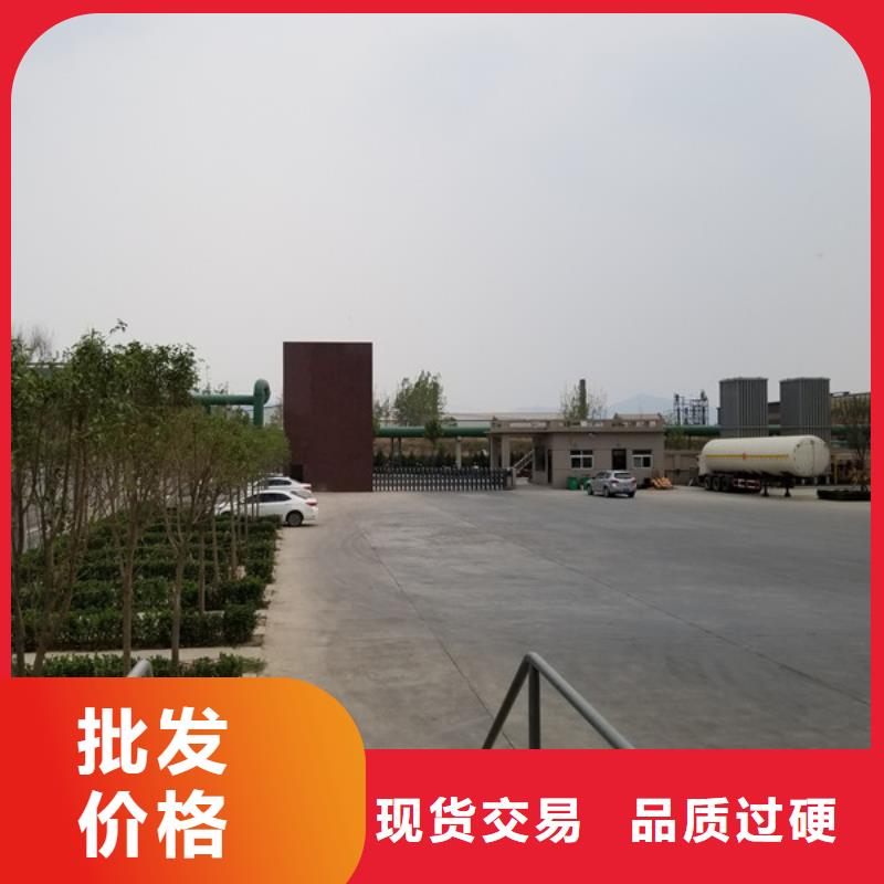 聚丙烯酰胺-葡萄糖客户好评