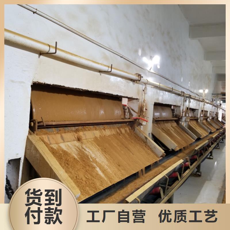 聚丙烯酰胺粉状活性炭符合行业标准