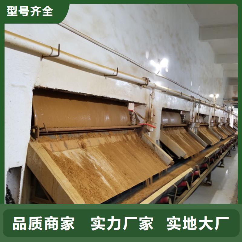 聚丙烯酰胺椰壳活性炭厂家把实惠留给您