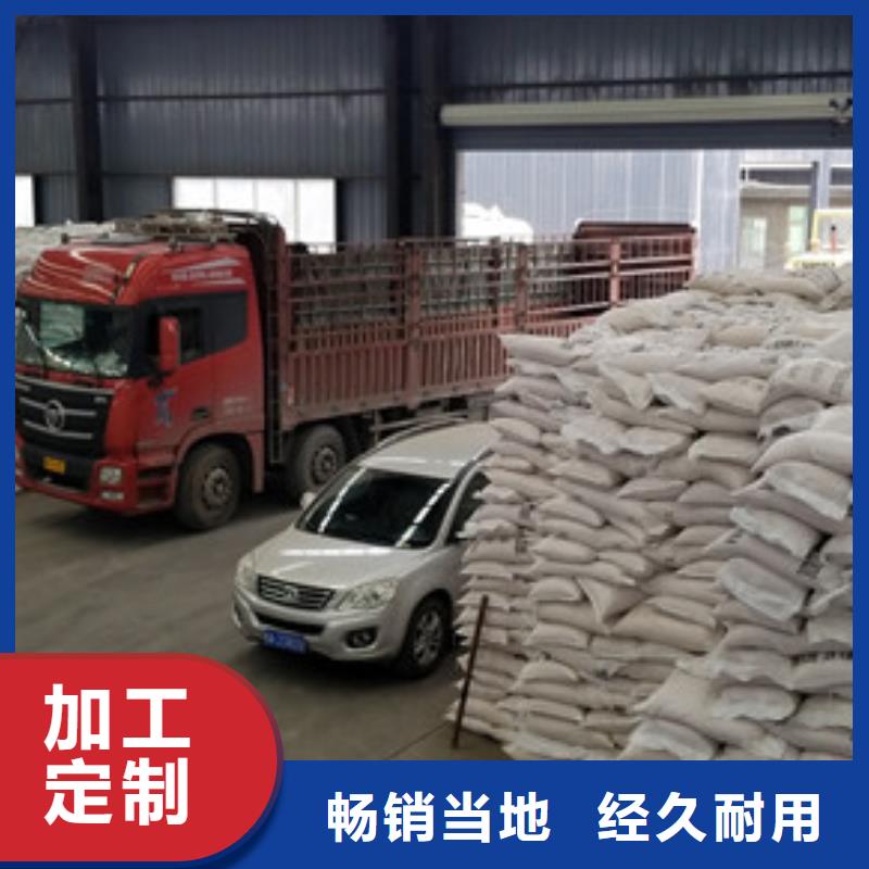 聚丙烯酰胺可曲挠橡胶接头现货齐全售后无忧