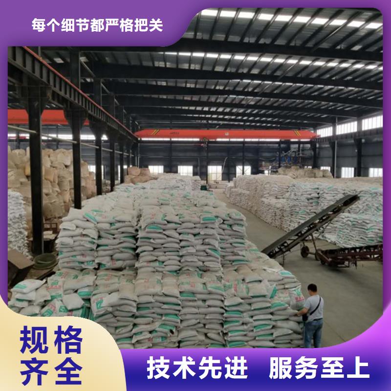 聚丙烯酰胺饮水级聚合氯化铝实力公司