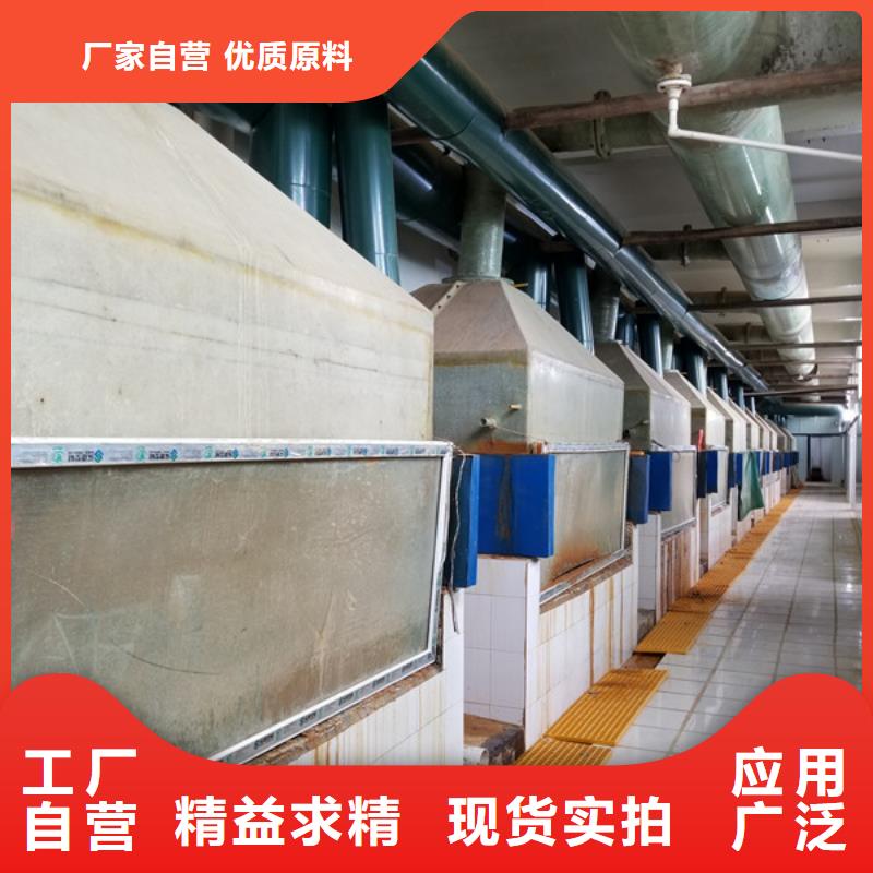 【聚丙烯酰胺】60%醋酸钠发货迅速