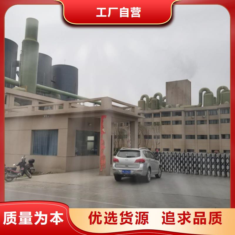 聚丙烯酰胺来图加工定制