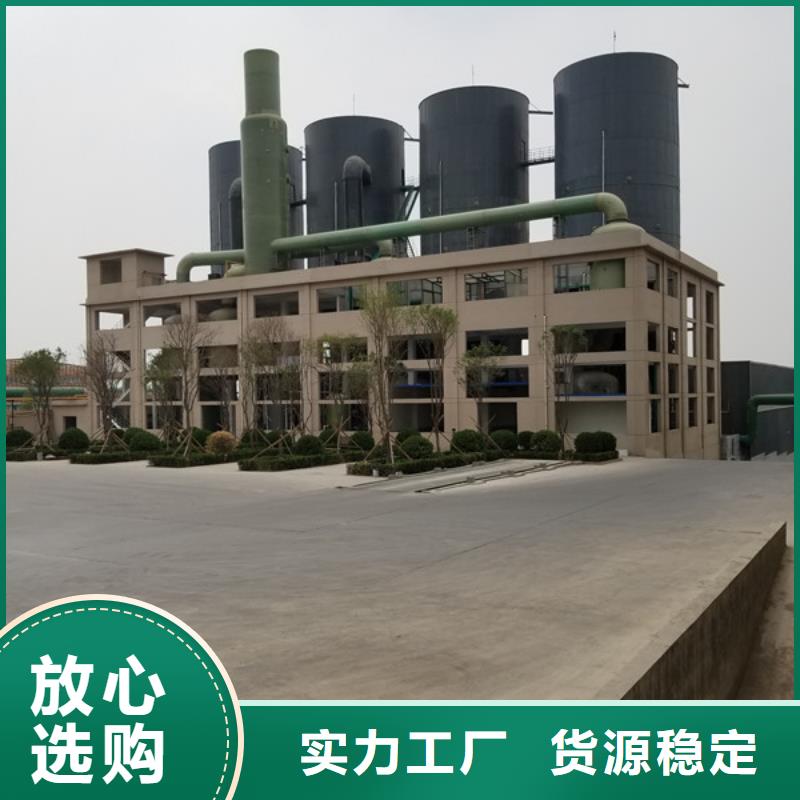 【聚丙烯酰胺_固体聚合氯化铝厂家直销货源充足】