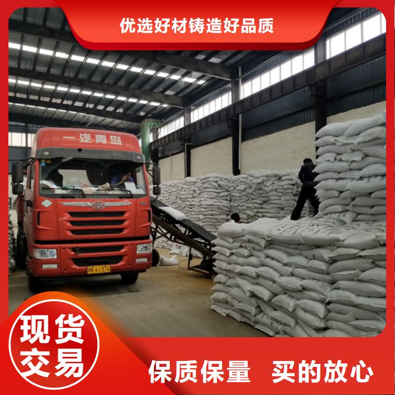 聚丙烯酰胺【柔性/刚性防水套管】实地大厂