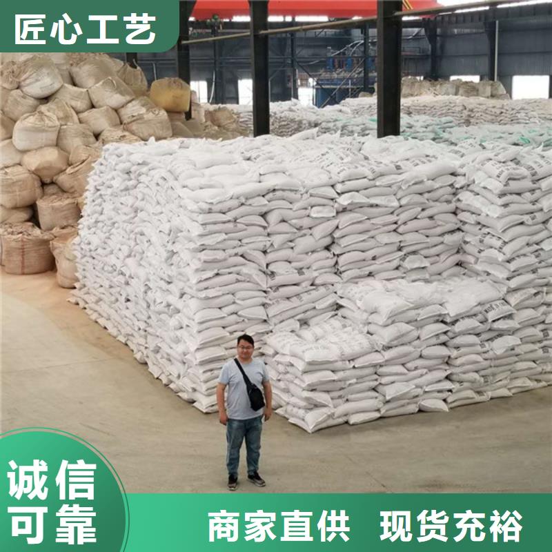 聚丙烯酰胺粉状活性炭符合行业标准
