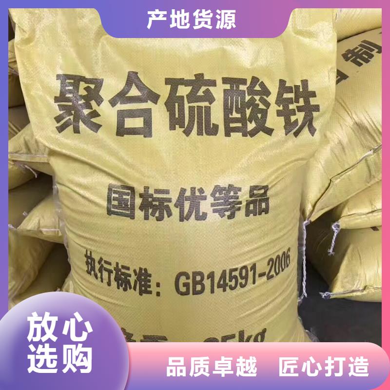 【聚丙烯酰胺_柔性/刚性防水套管专业生产团队】